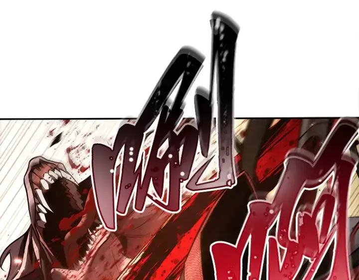 漫画《全知读者视角》118 被遗弃的世界（2）第86张图