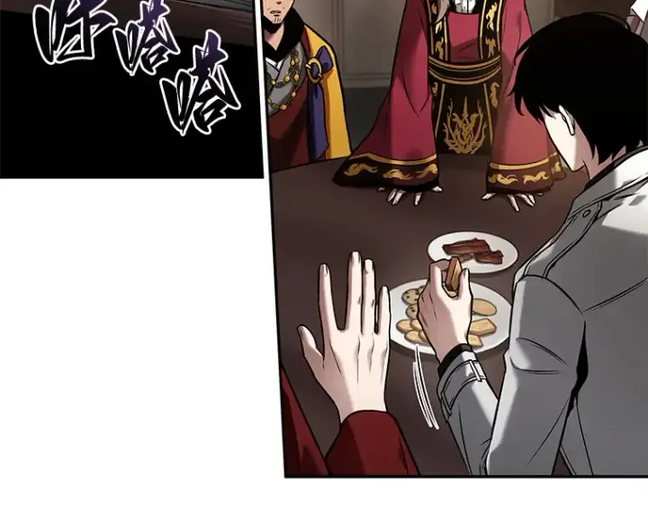 漫画《全知读者视角》119 被遗弃的世界（3）第135张图