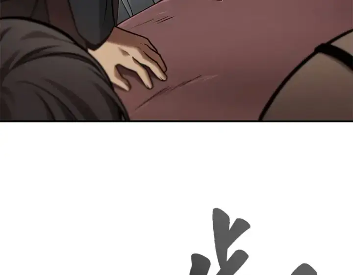 漫画《全知读者视角》119 被遗弃的世界（3）第141张图