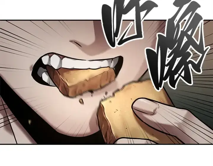 漫画《全知读者视角》119 被遗弃的世界（3）第142张图