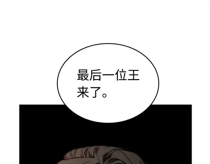 漫画《全知读者视角》119 被遗弃的世界（3）第34张图