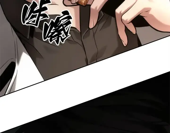 漫画《全知读者视角》120 被遗弃的世界（4）第101张图
