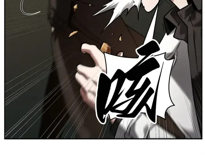 漫画《全知读者视角》120 被遗弃的世界（4）第106张图