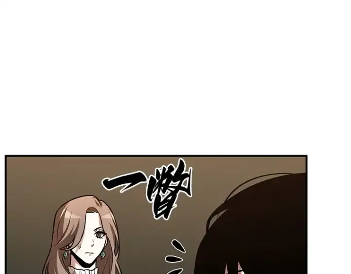 漫画《全知读者视角》120 被遗弃的世界（4）第52张图