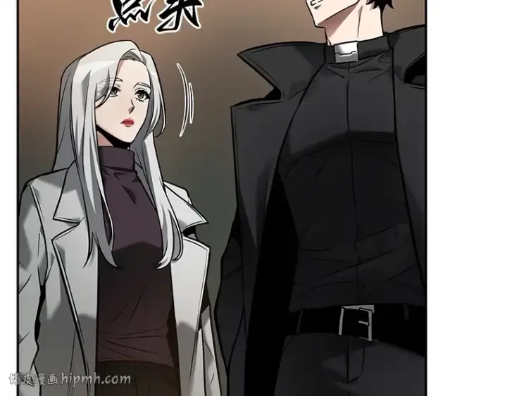 漫画《全知读者视角》120 被遗弃的世界（4）第72张图