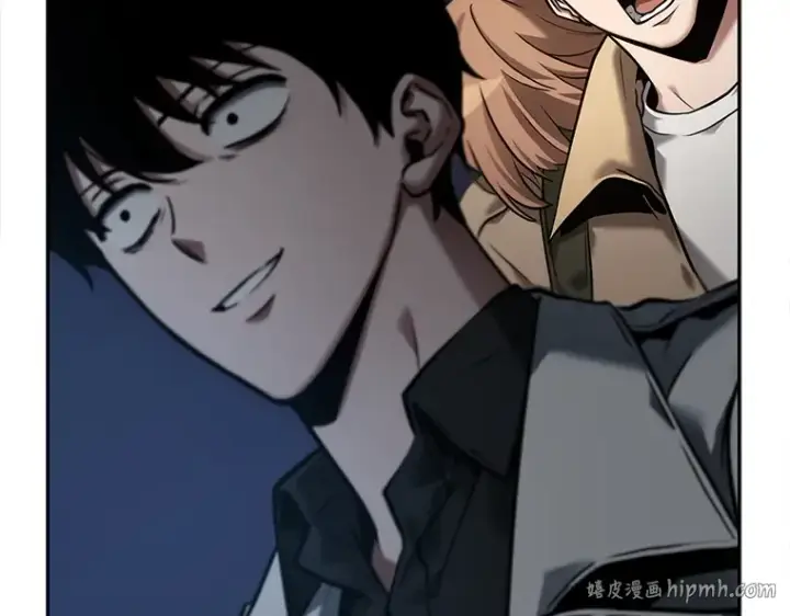 漫画《全知读者视角》120 被遗弃的世界（4）第80张图