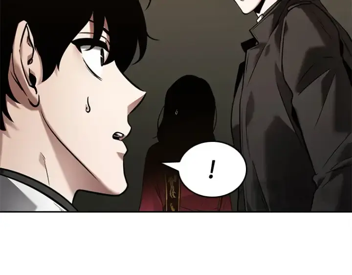 漫画《全知读者视角》120 被遗弃的世界（4）第97张图