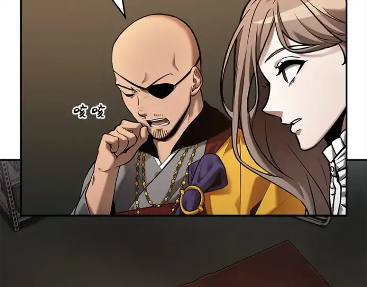 漫画《全知读者视角》121 被遗弃的世界（5）第38张图