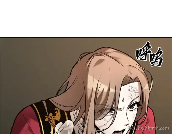 漫画《全知读者视角》121 被遗弃的世界（5）第48张图
