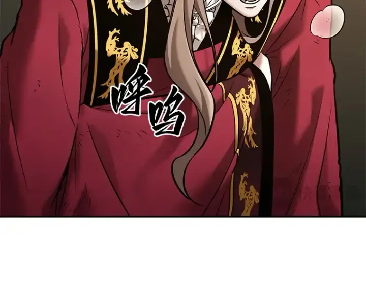 漫画《全知读者视角》121 被遗弃的世界（5）第49张图