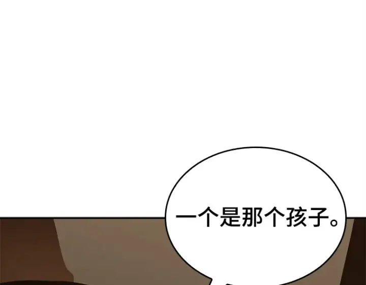 漫画《全知读者视角》121 被遗弃的世界（5）第62张图