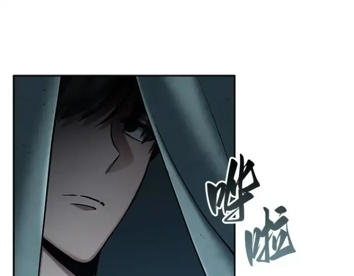 漫画《全知读者视角》121 被遗弃的世界（5）第78张图