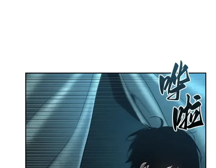 漫画《全知读者视角》122 被遗弃的世界（6）第118张图