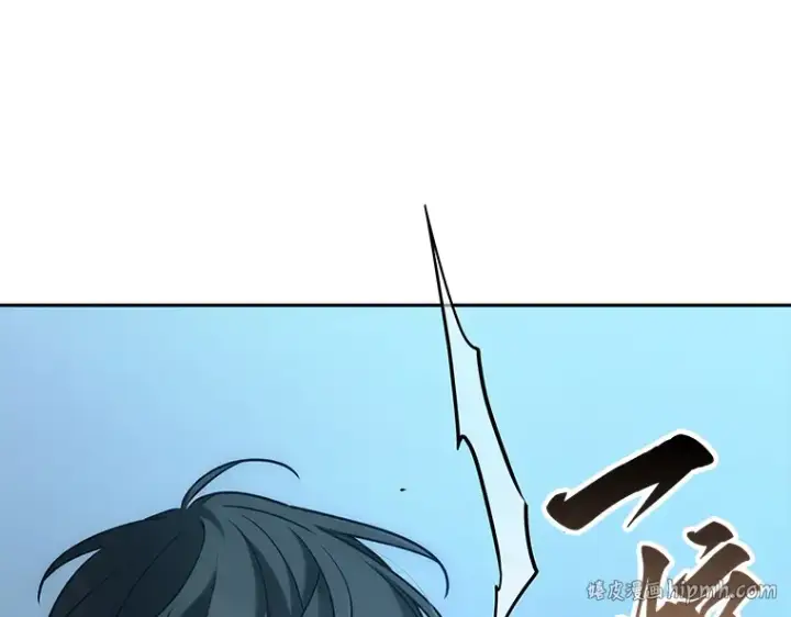 漫画《全知读者视角》122 被遗弃的世界（6）第120张图