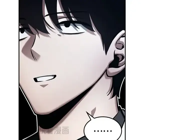漫画《全知读者视角》122 被遗弃的世界（6）第31张图