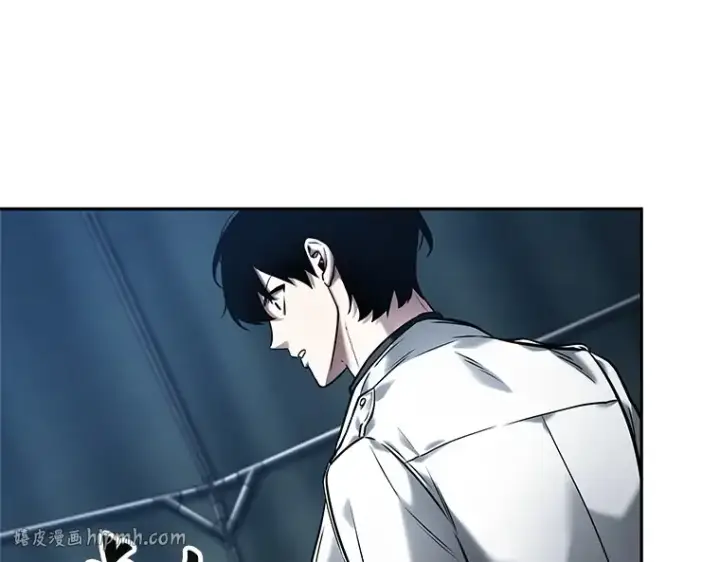 漫画《全知读者视角》122 被遗弃的世界（6）第80张图