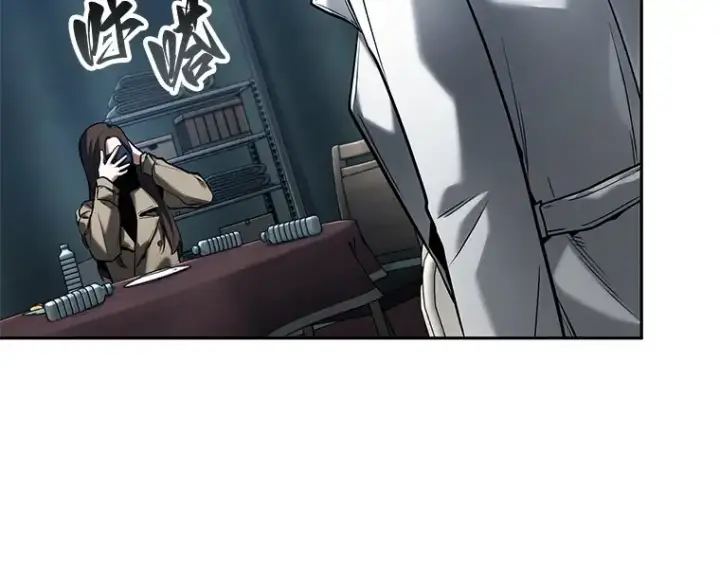 漫画《全知读者视角》122 被遗弃的世界（6）第81张图