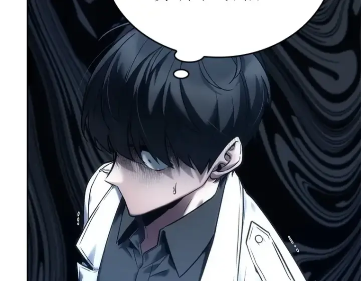 漫画《全知读者视角》122 被遗弃的世界（6）第93张图