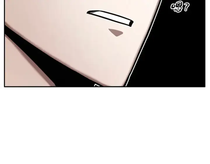 漫画《全知读者视角》123 被遗弃的世界（7）第114张图