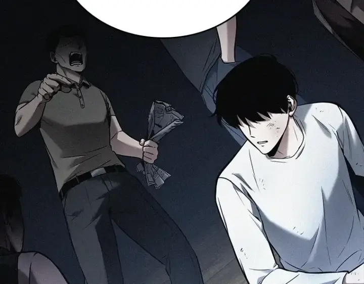 漫画《全知读者视角》123 被遗弃的世界（7）第25张图