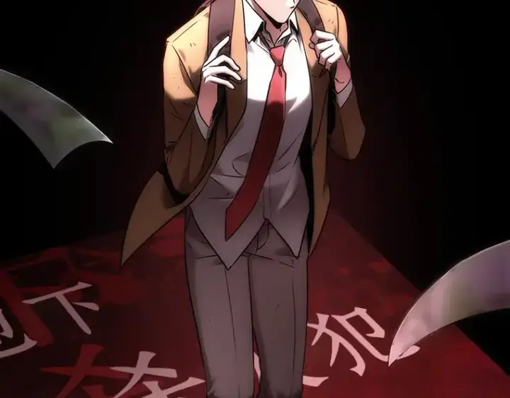 漫画《全知读者视角》123 被遗弃的世界（7）第33张图