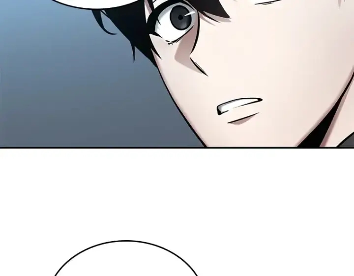漫画《全知读者视角》123 被遗弃的世界（7）第79张图