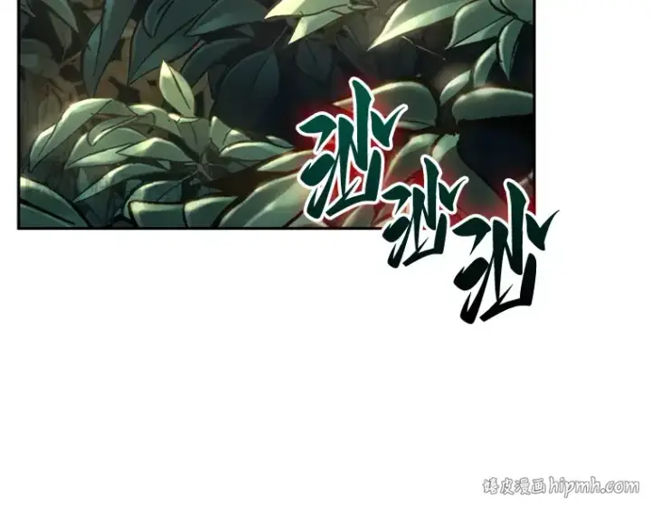 漫画《全知读者视角》124 被遗弃的世界（8）第128张图