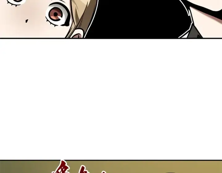 漫画《全知读者视角》124 被遗弃的世界（8）第140张图