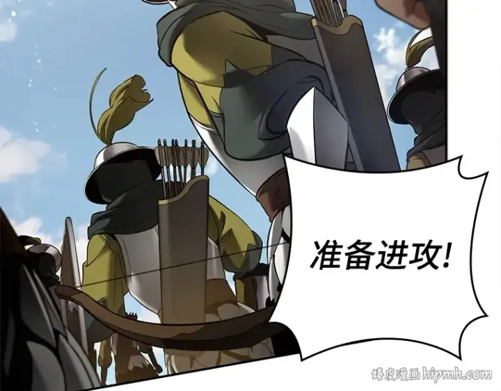 漫画《全知读者视角》124 被遗弃的世界（8）第168张图