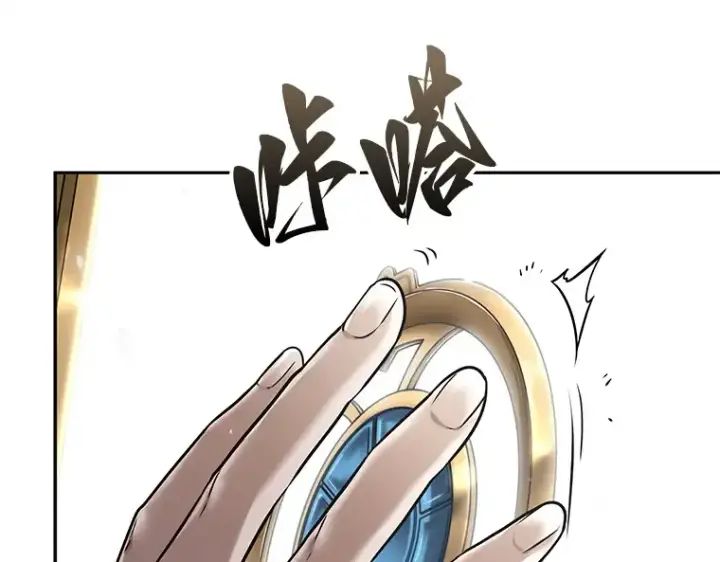 漫画《全知读者视角》124 被遗弃的世界（8）第28张图