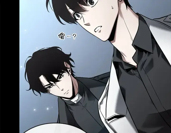 漫画《全知读者视角》124 被遗弃的世界（8）第65张图