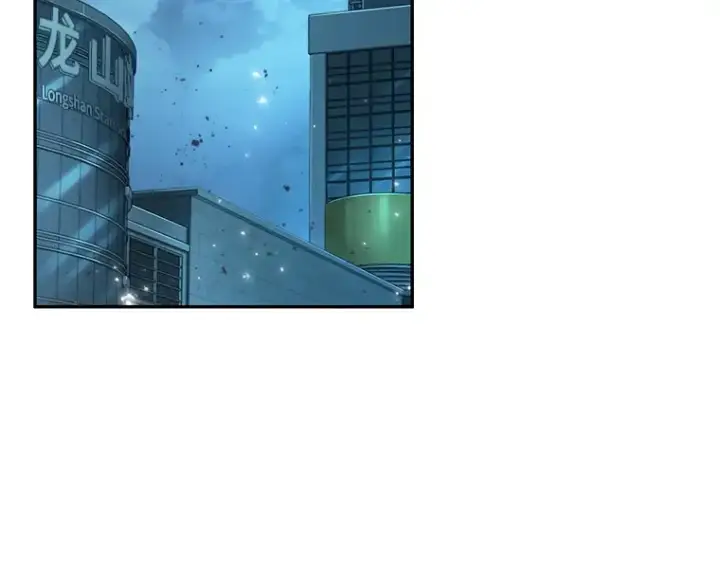 漫画《全知读者视角》124 被遗弃的世界（8）第9张图
