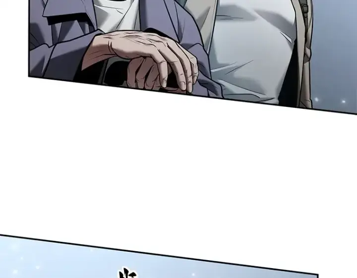 漫画《全知读者视角》124 被遗弃的世界（8）第90张图