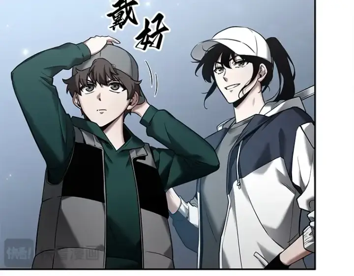 漫画《全知读者视角》124 被遗弃的世界（8）第91张图