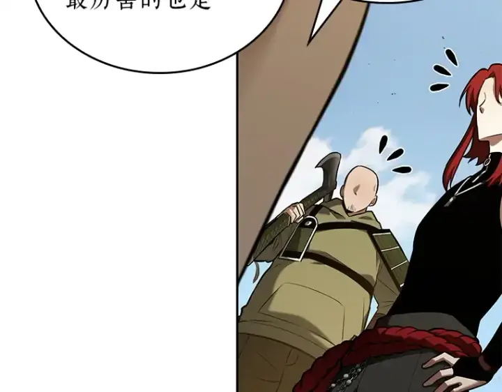 漫画《全知读者视角》125 被遗弃的世界（9）第114张图