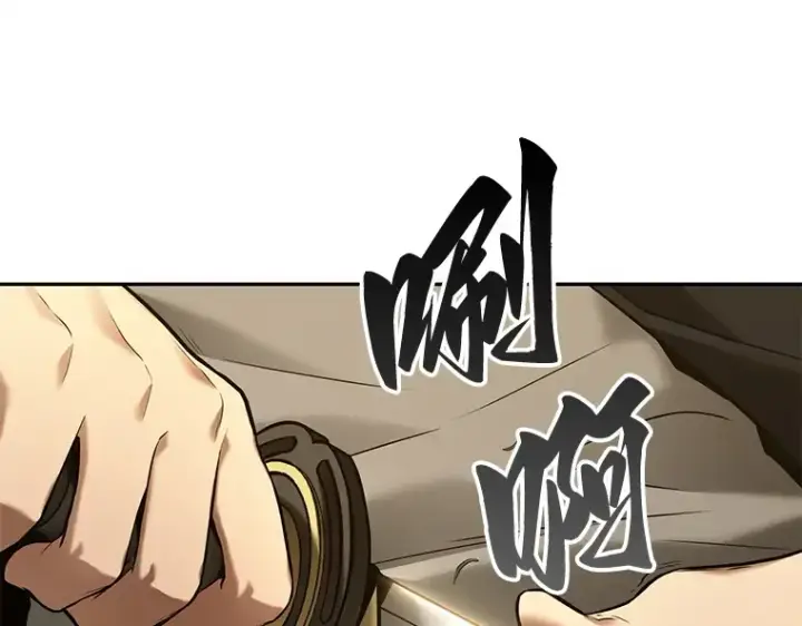 漫画《全知读者视角》125 被遗弃的世界（9）第135张图