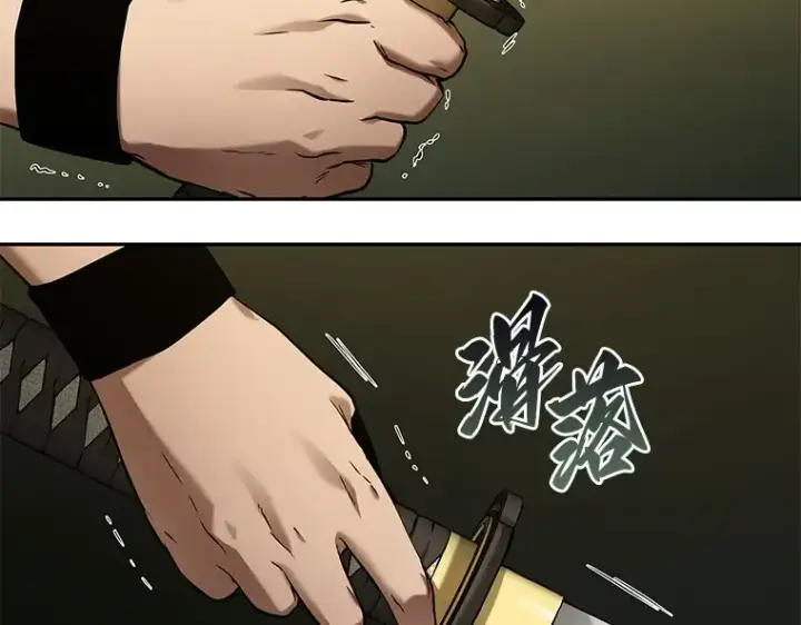 漫画《全知读者视角》125 被遗弃的世界（9）第175张图