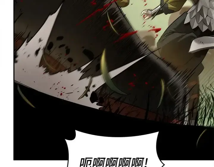 漫画《全知读者视角》125 被遗弃的世界（9）第29张图