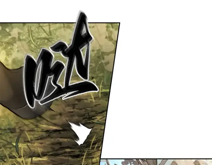 漫画《全知读者视角》125 被遗弃的世界（9）第5张图