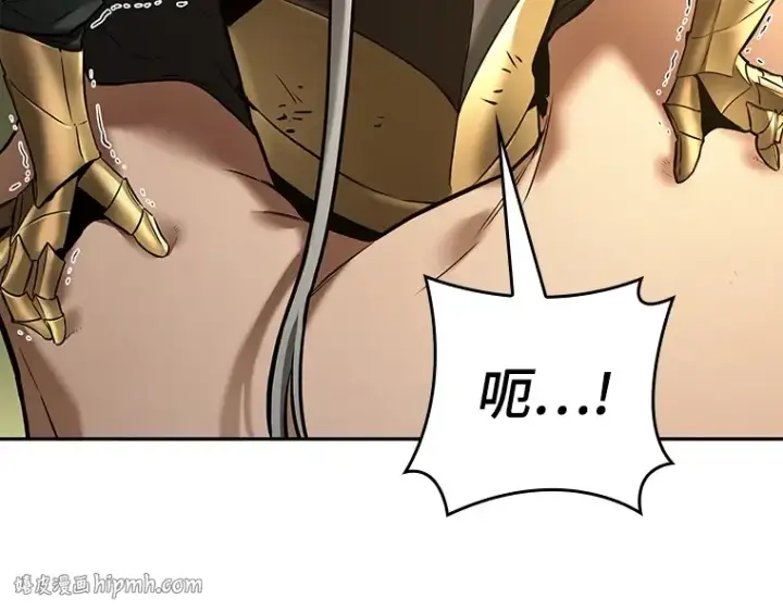 漫画《全知读者视角》126 可以改变的东西（1）第104张图