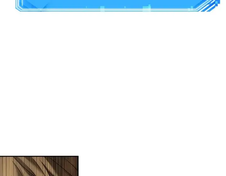 漫画《全知读者视角》126 可以改变的东西（1）第110张图