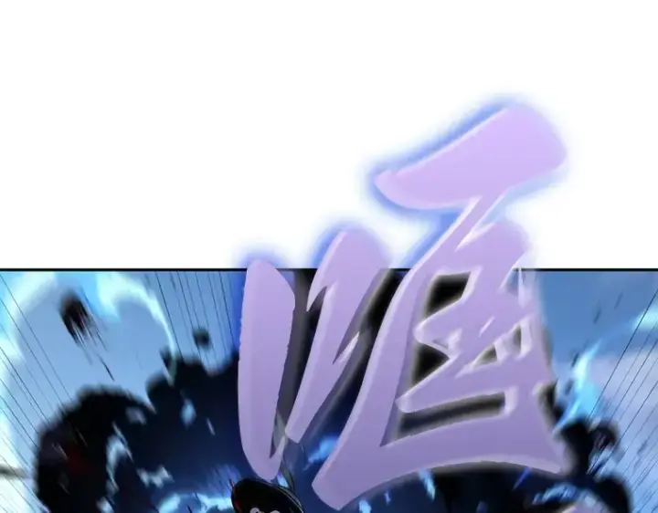漫画《全知读者视角》126 可以改变的东西（1）第15张图