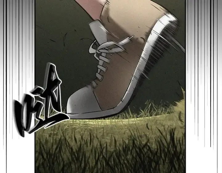 漫画《全知读者视角》126 可以改变的东西（1）第169张图