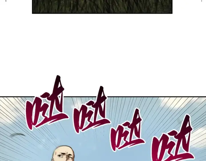 漫画《全知读者视角》126 可以改变的东西（1）第170张图