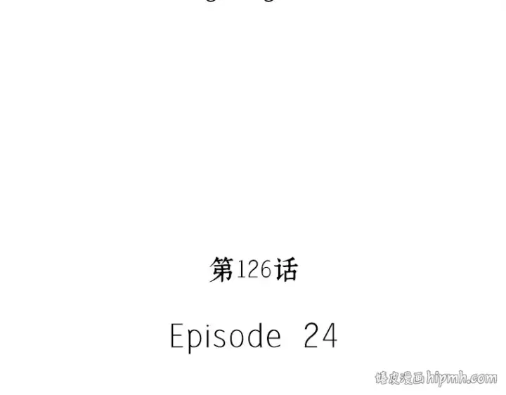漫画《全知读者视角》126 可以改变的东西（1）第40张图