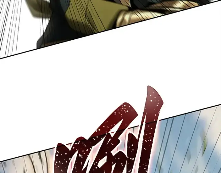 漫画《全知读者视角》126 可以改变的东西（1）第52张图