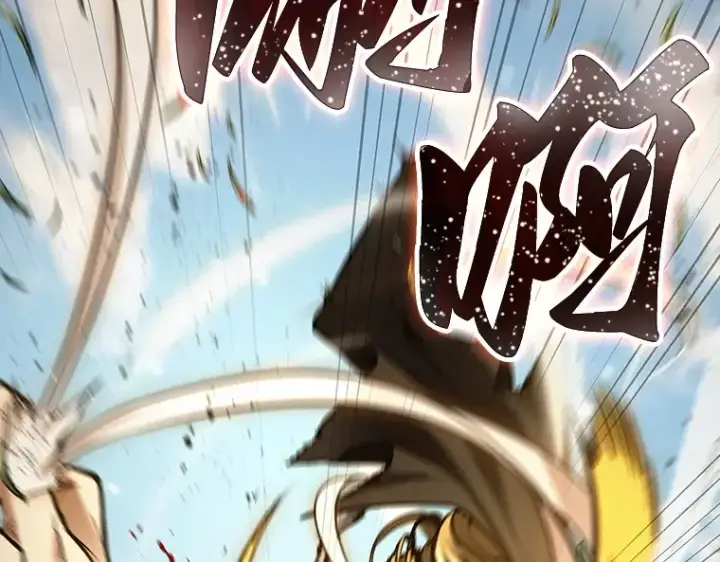 漫画《全知读者视角》126 可以改变的东西（1）第53张图