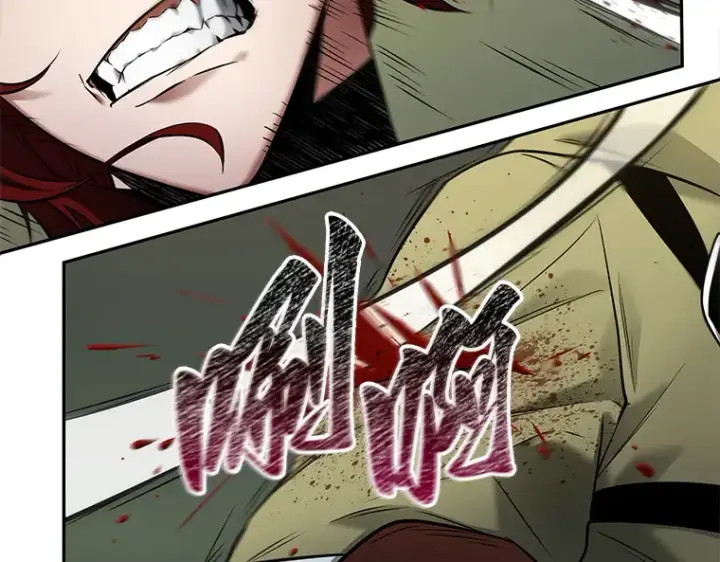 漫画《全知读者视角》127 可以改变的东西（2）第101张图