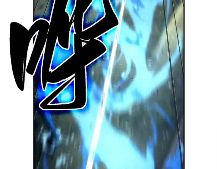 漫画《全知读者视角》127 可以改变的东西（2）第111张图