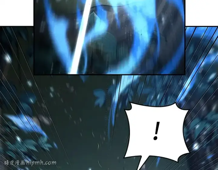 漫画《全知读者视角》127 可以改变的东西（2）第112张图